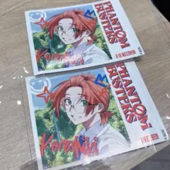 Item thumbnail for item c60bee5d-364f-44e8-850a-c615fafe01d0