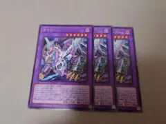 Item thumbnail for item 37a1e01f-6d7c-42d4-8041-b8f7b3d18be6
