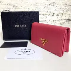 【未使用】プラダ サフィアーノ メタル カードケース 二つ折り ピンク