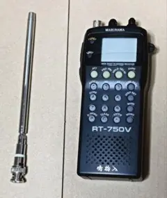 MARUHAMA マルハマ ワイドバンドレシーバー RT-750V 2025年最新】maruhama rt-750vの人気アイテム - メルカリ