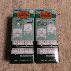 Item thumbnail for item 4a4d8fa3-cce2-4039-bdfb-50785439083b