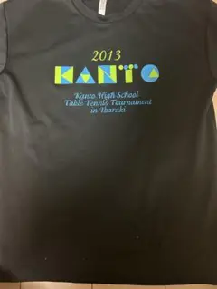 2013 Kanto高等学校 卓球大会 Tシャツ