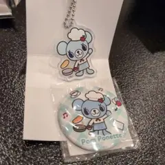 ポンポネット　pompom　ミントくん キーホルダー　缶バッジ