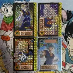 ドラゴンボールカードダスリミックスvol.5 まとめ売り②
