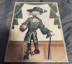 第五人格 IdentityV 墓守 アンドルー クリアファイル セット