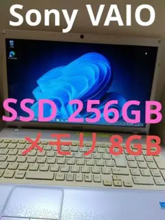 Sony VAIO ノートPC PCG-71311N　 SSD256/8 GB