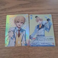 すとぷり　るぅとくん　カード