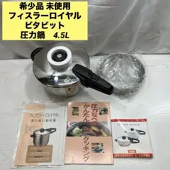 Item thumbnail for item 51c768f7-9d98-41aa-96ca-3ed5a451e23e