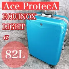 Item thumbnail for item 76fa7842-c5cd-43c2-ae04-0c3fb6b17162