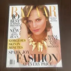 2018年4月号「Harper's BAZAAR」誌