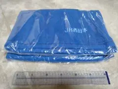 JR西日本 グリーン車用ひざかけ　未開封新品