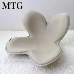 MTG 姿勢サポートシート Style Standard F01 座椅子 チェア