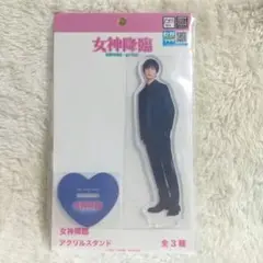 Item thumbnail for item 7ad39709-c73b-42bb-b5f7-2c34b8f2fabe