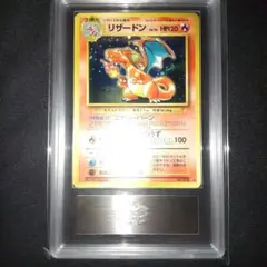 Item thumbnail for item cd6df118-d3bf-4943-9cab-69e56d60a252