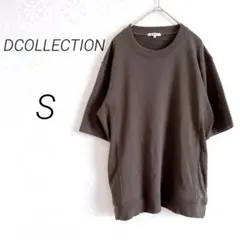 ディーコレクション　半袖トレーナー　S メンズ　ダークグレー