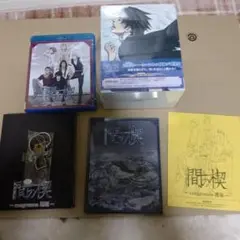 Item thumbnail for item d1e5aa07-9299-46af-9fb9-08e192047630