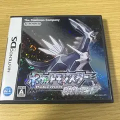 ポケットモンスター ダイヤモンド