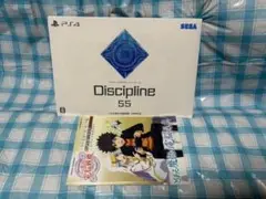 Item thumbnail for item 2189532e-4c4e-4e55-abed-615f51b9fa1c