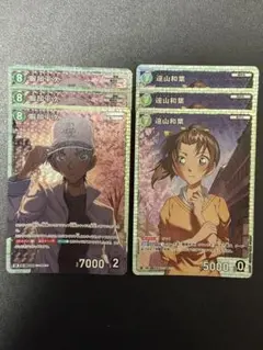 コナンtcg 服部平次　遠山和葉　SR 各3枚