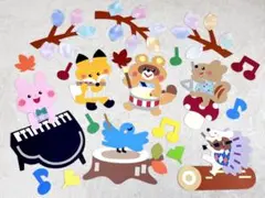 秋の音楽隊　壁面　9月　10月　11月　秋
