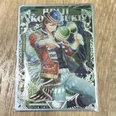 寿嶺二 ビジュコレ SR カード