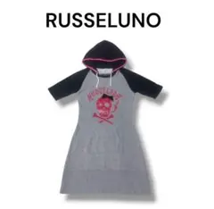 Item thumbnail for item af8ce203-807b-4f7d-bbb3-1c5498e57076
