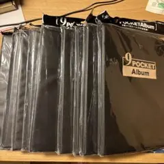 アクラス　新品未開封　カードファイル　9ポケットアルバム　9冊
