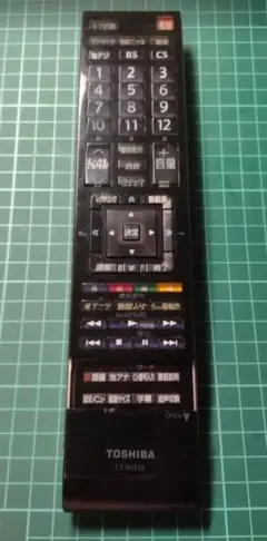 2025年最新】37z9500の人気アイテム - メルカリ
