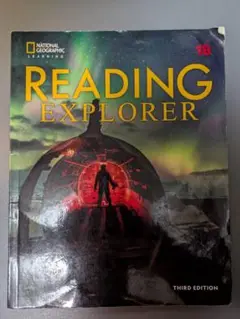 READING EXPLORER