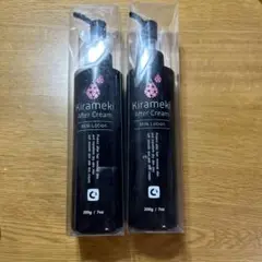 c3 きらめきアフタークリーム