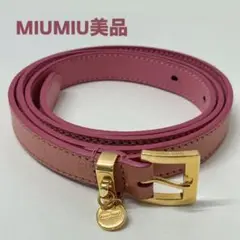 2025年最新】MIU MIU レディース ベルトの人気アイテム - メルカリ