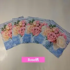 売りつくしペーパーナプキン4枚8-7