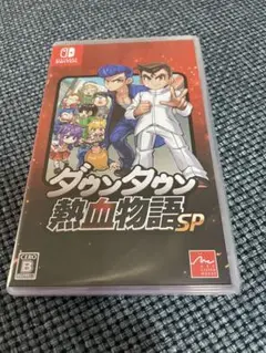 ダウンタウン熱血物語SP + サウンドトラック