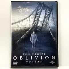 オブリビオン('13米)〈初回生産限定〉 2枚組 DVD＋CD