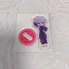 18TRIP エイトリ アクスタ ラー博 百目鬼潜