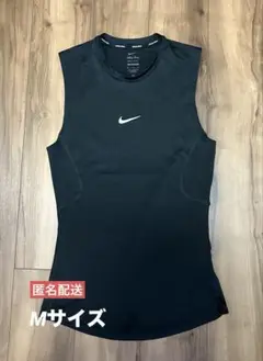 ナイキ プロ Dri-FIT タイト ノースリーブ フィットネストップ Mサイズ