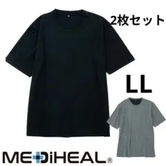 MEDIHIAL メディヒール リカバリールームシャツ WORKMANワークマン