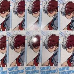 ヒロアカ スナップマイド スナマイ 轟焦凍 轟 文房具 10枚
