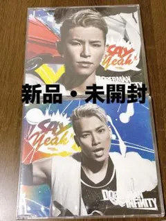 【新品・未開封】DOBERMAN INFINITY SAY YEAH!!