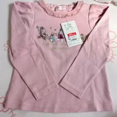メゾピアノ　120 サンプル