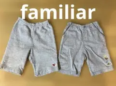 familiar ハーフパンツ100cm 2本