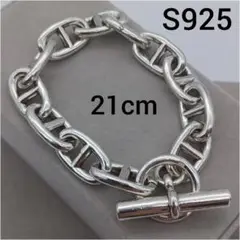 Item thumbnail for item bd6e2e1c-558a-4574-9bf8-394d3b3ff0f1