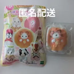 シルバニアファミリー