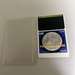 ネクタリス