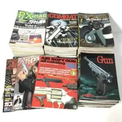 ミリタリー 雑誌 107冊 まとめ COMBAT コンバット マガジン アームズ