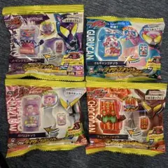新品 仮面ライダーガヴ DXライダーゴチゾウシリーズ02 表情違い ４種 コンプ