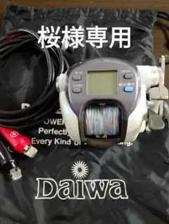 保証書付】 ダイワ 動作確認済 スーパータナコン ラインスケール 電動