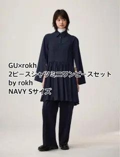 Item thumbnail for item 8ff22757-3b65-4b05-9bc5-dada5074377b