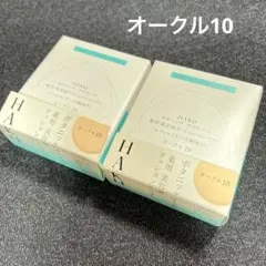 HAKU ボタニックサイエンス薬用美容液クッションコンパクト　レフィル　2個