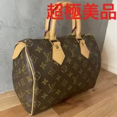 超極美品!ルイヴィトンモノグラムスピーディー25